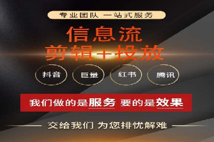 百度广告推广在教育培训行业的运用